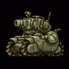 Tank