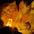 The first ever animation