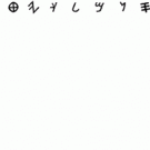 Evolution of the alphabet