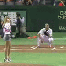 Mariah Carey pitching fail