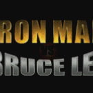 Iron Man vs. Bruce Lee