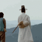 The master is peeing