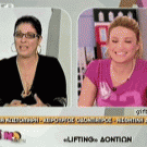 Reporter caught doing obscene hand gesture