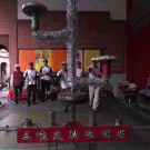 Spin top trick shots