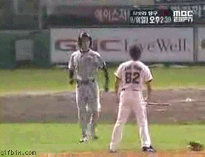 1237394482_japanese-baseball-team-leg-.gif